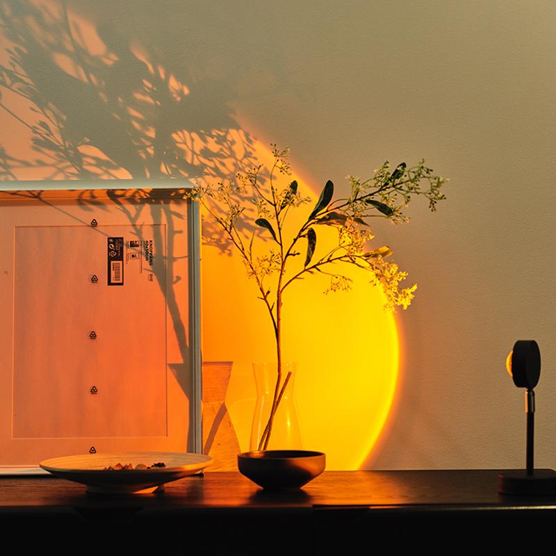 Sun Lamp